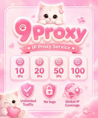 9Proxy Residential Proxy | All Countries | Fresh IPs | CD Key Redeem