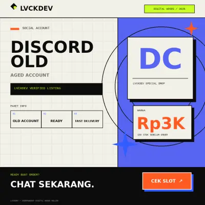 Discord OLD